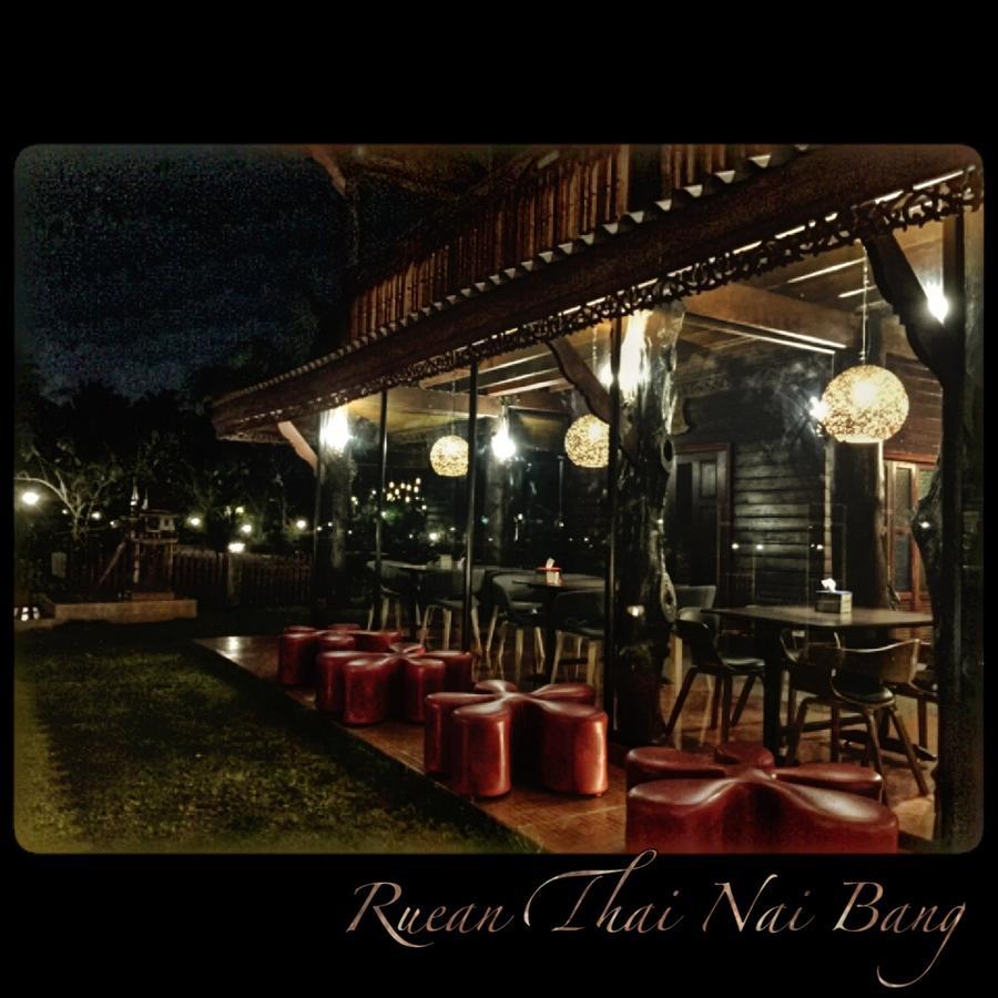 Ruean Thai Nai Bang By Pansak Resort Surat Thani Luaran gambar