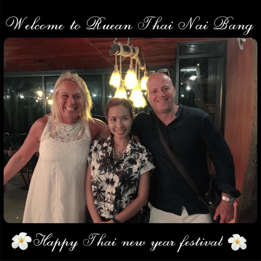 Ruean Thai Nai Bang By Pansak Resort Surat Thani Luaran gambar