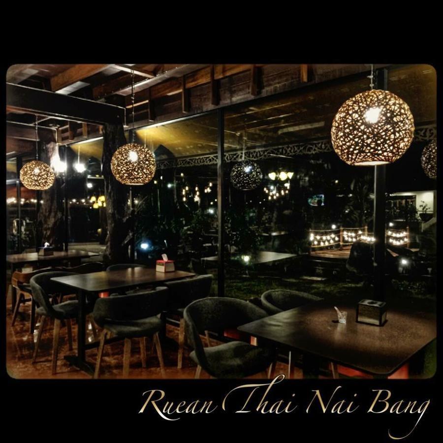 Ruean Thai Nai Bang By Pansak Resort Surat Thani Luaran gambar